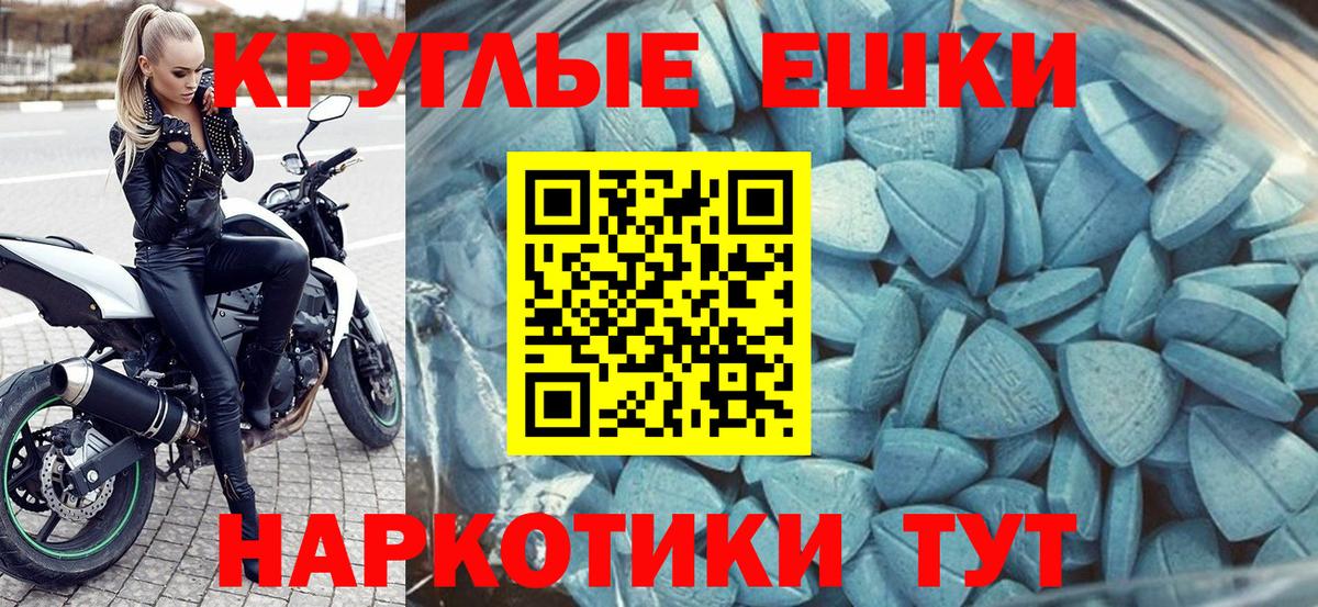 Домодедово  Ecstasy бентли  Вход с VPN 