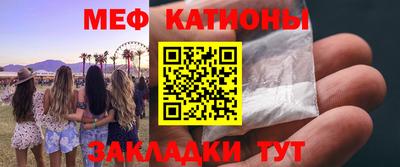 прущая мука Кулебаки