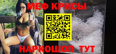 не бодяженный Кумертау