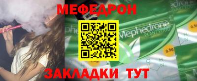 не бодяженный Кумертау