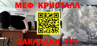 прущая мука Кулебаки