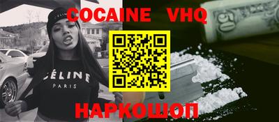 мдпв Кунгур