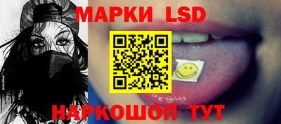 не бодяженный Кумертау