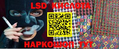не бодяженный Кумертау
