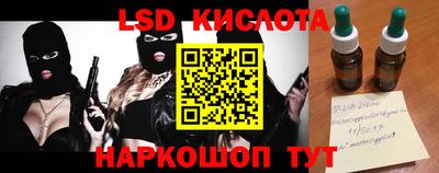 не бодяженный Кумертау
