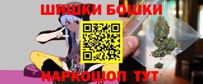 прущая мука Кулебаки