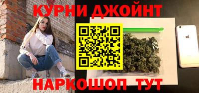 прущая мука Кулебаки