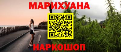 прущая мука Кулебаки