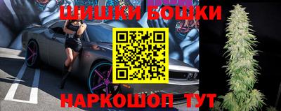 прущая мука Кулебаки