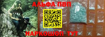 не бодяженный Кумертау