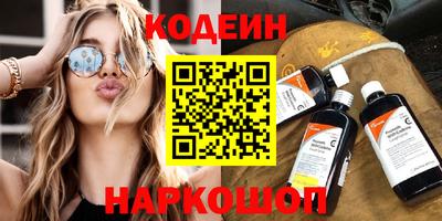 не бодяженный Кумертау