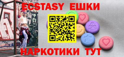 не бодяженный Кумертау