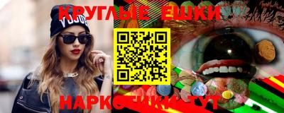 прущая мука Кулебаки