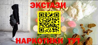 не бодяженный Кумертау