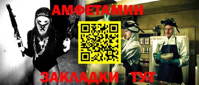 прущая мука Кулебаки