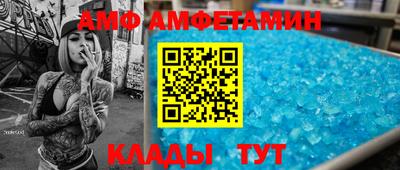 не бодяженный Кумертау