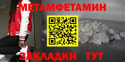 не бодяженный Кумертау