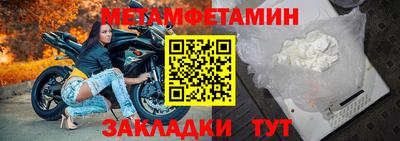 не бодяженный Кумертау