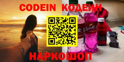прущая мука Кулебаки