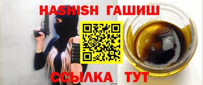не бодяженный Кумертау