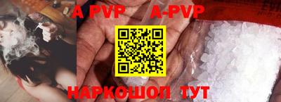 мдпв Кунгур