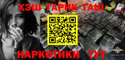 не бодяженный Кумертау