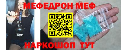не бодяженный Кумертау